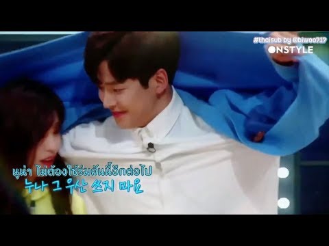 [ซับไทย] Lipstick Prince 2 - ถ้าฮโยซองกำลังตากฝนโรอุนจะทำยังไง? (Ep.7)
