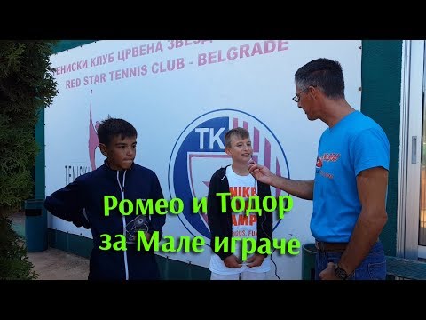 Romeo Hadžimehmedović i Todor Vukomanović, finalisti Čolanovog memorijala, 6.9.2017.