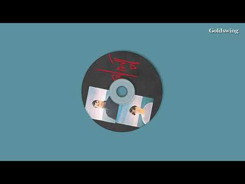 Entity 97 - Neon Is A Myth (Feat. Frantik Krantik)