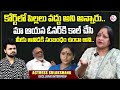 Actress Sulakshana About Her Husband Actress Sulakshana Interview Roshan Interviews