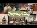 channel