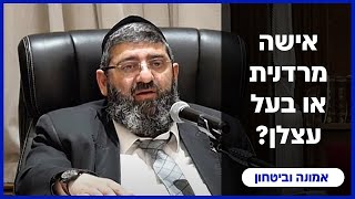 הרב אייל עמרמי - יז' מרחשון תשפ"ה (הרב אייל עמרמי) - התמונה מוצגת ישירות מתוך אתר האינטרנט יוטיוב. זכויות היוצרים בתמונה שייכות ליוצרה. קישור קרדיט למקור התוכן נמצא בתוך דף הסרטון