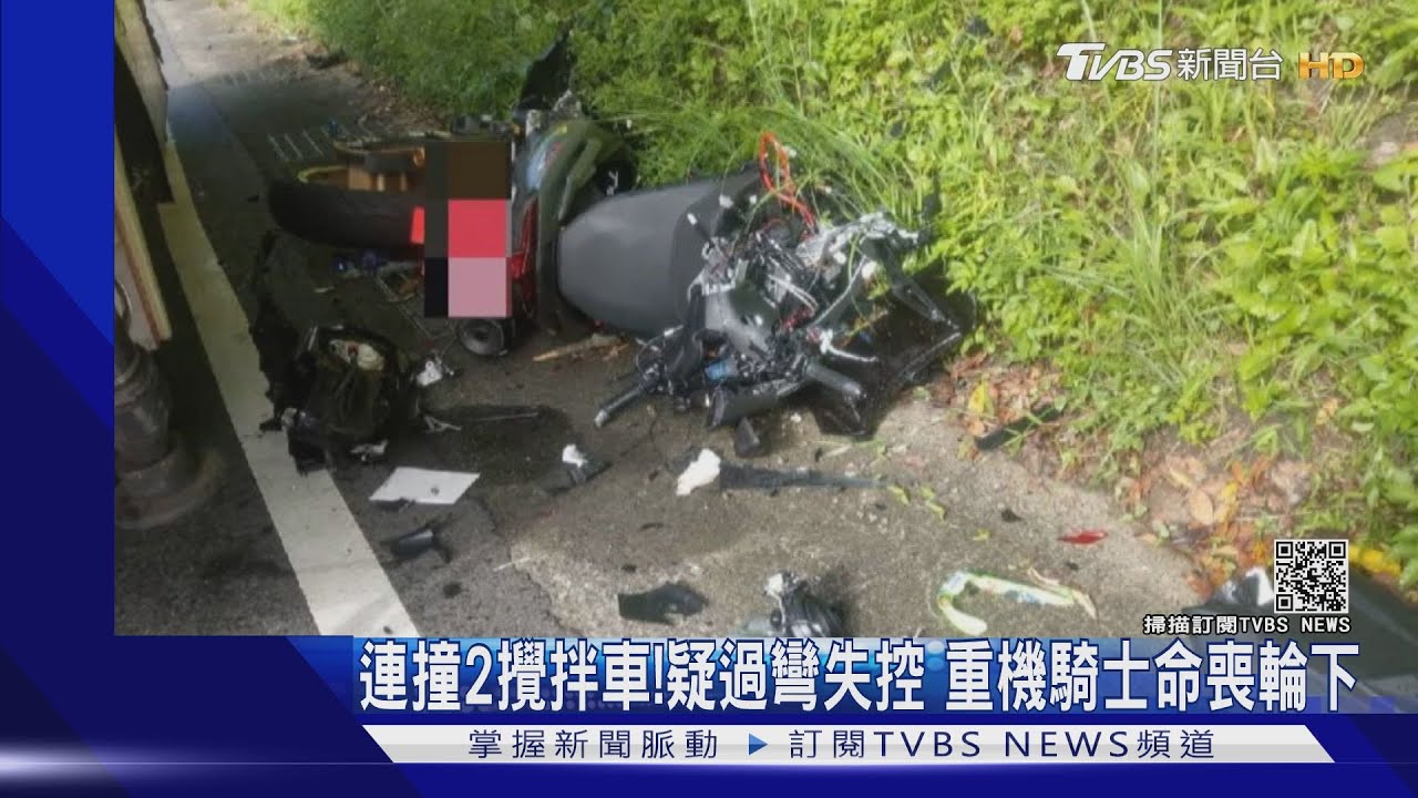 連撞2攪拌車!疑過彎失控 重機騎士命喪輪下