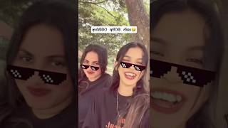 Download lagu Un grrrr අන්තිමට අපිටම හිනා 😂 #shorts #funny #viral #viralvideo #reels mp3 Download lagu Un grrrr අන්තිමට අපිටම හිනා 😂 #shorts #funny #viral #viralvideo #reels mp3