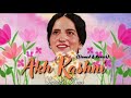 Ek Meri Akh Kashni Surinder Kaur Slowed Reverb Punjabisong Surinderkaur Tseries