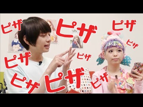 ピザピザピザピザ…ヒザ！？10回クイズ対決してみた！【毎日19時！立石学園】