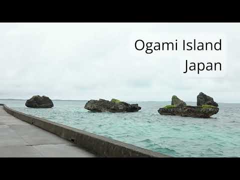 Ogamijima (Ogami Island) - Quiet Island Views in Japan
