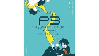 Download Persona 3 the Movie 3: Falling Down - AniDLAnime Trailer/PV Online