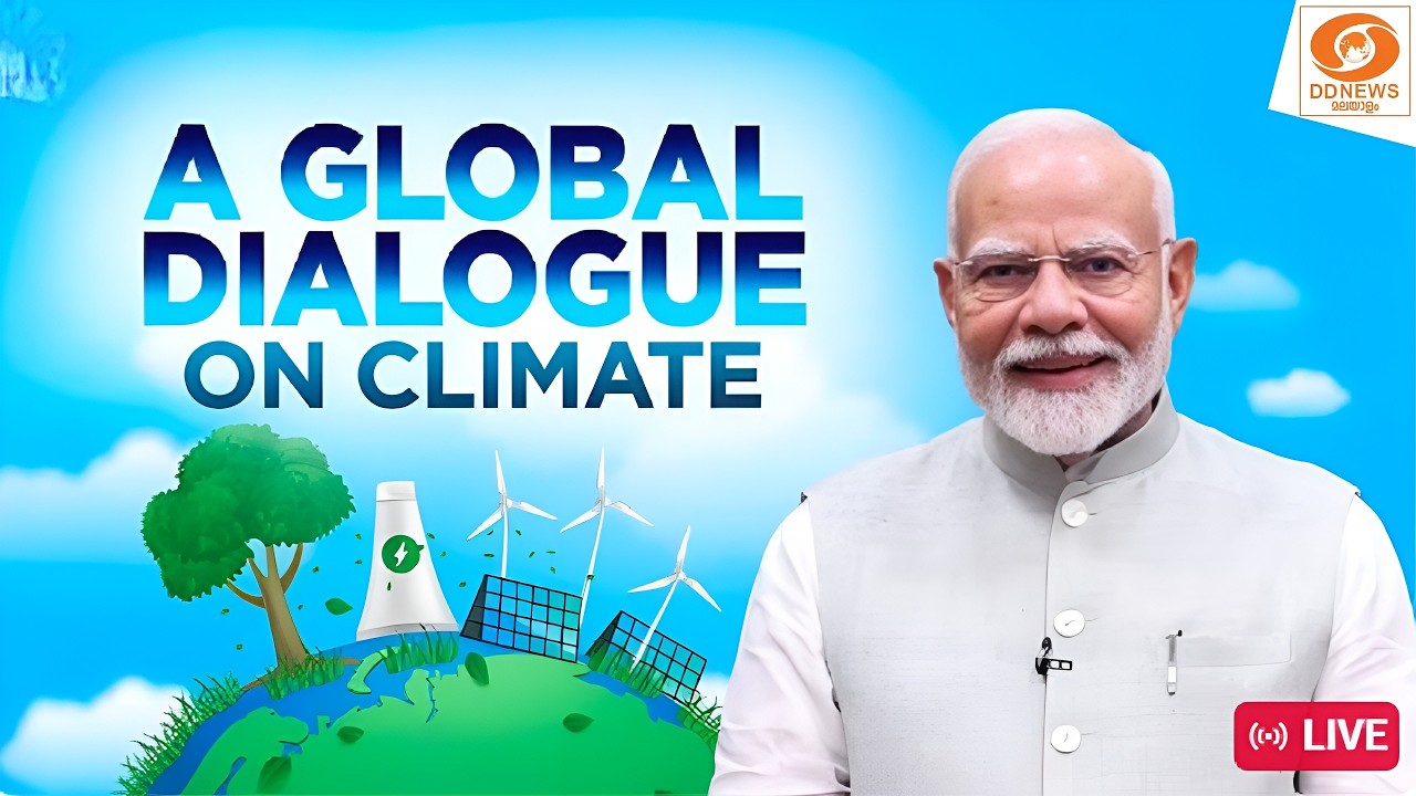 LIVE: PM inaugurates International Conference on “The Future of Environment and Climate Dynamics”