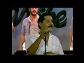 LOUIE RAMIREZ Y RAY DE LA PAZ - LLUVIA EN VIVO