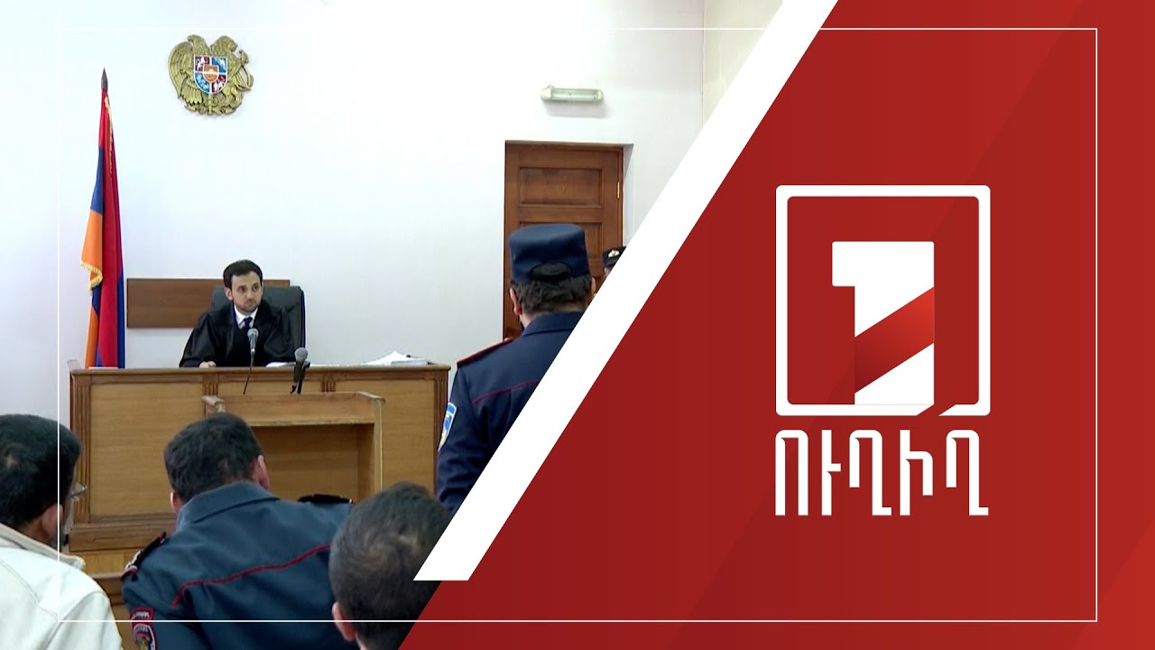 Մարտադաշտը լքելու համար մեղադրվող հրամանատարի գործով տուժողների հարցաքննությունը շարունակվում է