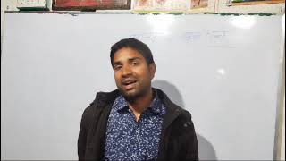 apdaprabandh ki jankari