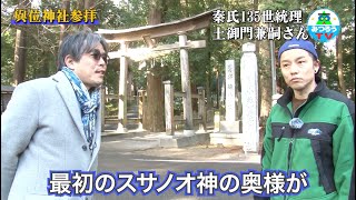 映像実績1