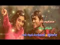 Lovers Day 2019 WhatsApp Status February 14 Valentines Day WhatsApp Status Subscribe 22
