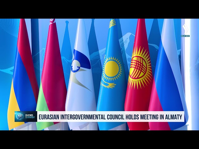 Алматыда Евразия өкмөттөр аралык кеңештин жыйыны өттү