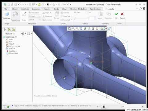 Creo 1.0 - Bicycle Bottom End Bracket | Design Engine using Creo Freestyle