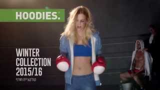 בר רפאלי הודיס 2015