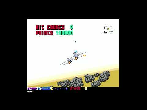 Afterburner 2 (By Sega) on Turbografx-16/PCEngine