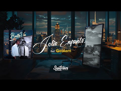 Santrinos Raphael  Ft Goulam - Jolis Enfants