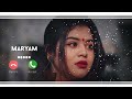 Maryam Name Ringtone Trending Ringtone Viral Ringtone TikTok Reels Shorts DANISH YADAV