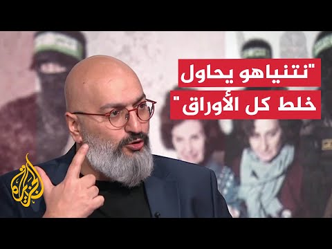 إيهاب جبارين يكشف مناورة نتنياهو في واشنطن.. ما هي؟