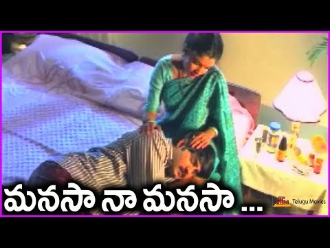 Ramya Krishna Emotional Song - Manasa Na Manasa Matadamma Song | Aahwanam Video Song