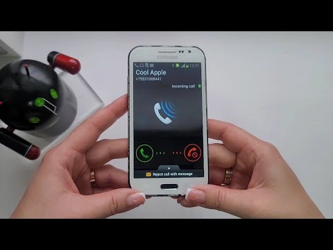 Samsung Galaxy Win (GT-I8552) Incoming call & boot animation