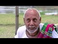 Shil Bari | শীল বাড়ী |  # ৩৬ বছর বাপের  ৪২ বছরের  ছায়াল 