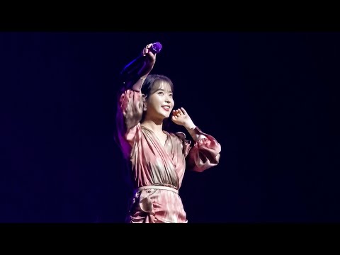 191207 Meaning of You - IU Love Poem in Singapore