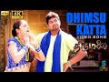 Dhimsu Katta Full 4K Video Song Thirumalai Vijay Jyothika Tippu Srilekha Vidyasagar Hits
