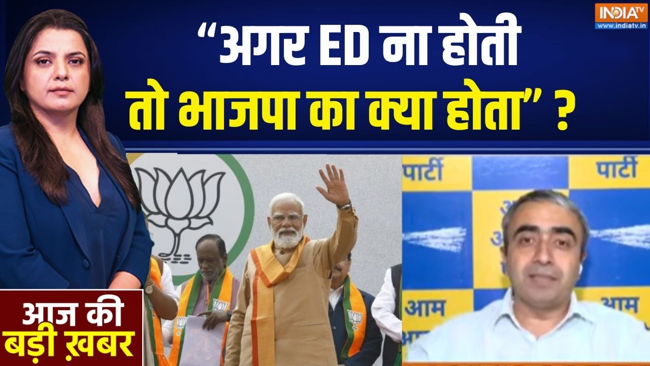 Political News : NDA की बढ़ती ताकत, विपक्ष के लिए खतरे की घंटी? | NDA | INDI
