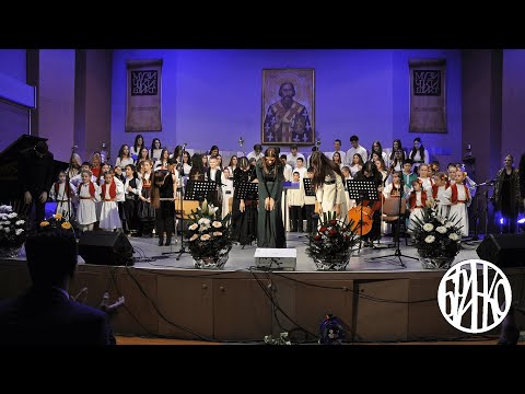 Omladinski Hor Branko - Youth Choir Branko and Hor Branko - Choir Branko