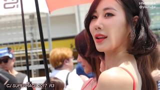 2017 CJ 대한통운 SUPER RACE Round3 JUN fitted 레이싱모델 윤희성
