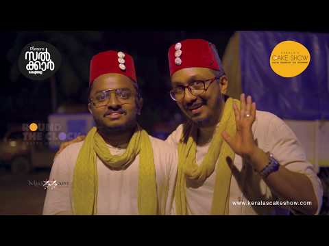 Muazzam | Sufi Band welcomes you to the Mega Kerala's Cake show Event with Music and Food Fest