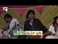 Mehboob Naz Dholiya Patoliya 2020 Hd Song Mustafai Sound 86sb 0346 8624879 0343 7534809