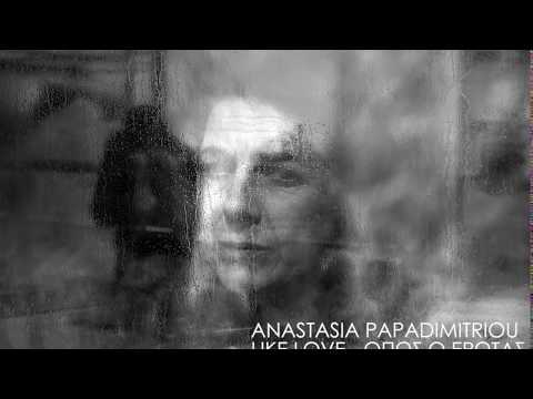 Anastasia Papadimitriou - LIKE LOVE | Instrumental