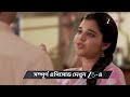 Kusum Ep 406 Preview Jul 17 2026 Zee Bangla