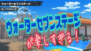 【OPBR】新ステージウォーターセブンが楽しすぎる！バウンティラッシュキャラ調整後のドレーク CP0赤属性ルッチ解説