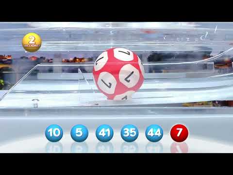 Aperçu vidéo du tirage Loto du Mercredi 1 octobre 2025