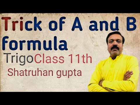 VM Classes By Shatruhan Gupta