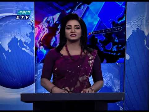 11 PM News || রাত ১১ টার সংবাদ || 28 November 2020 || ETV News