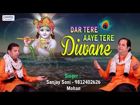 YouTube Fallback Thumbnail