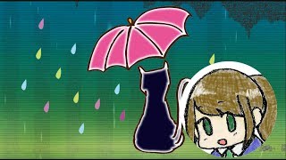 雨って何で降るの？【JK2が】#4 おわかれのほし -farewell planet-【ゲーム実況】
