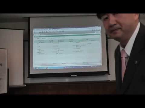会計学科 楽しく学ぶ簿記教室コンピュータ会計パソコン簿記2015弥生会計講座！京都大学の学びのコーディネータ！近畿大学非常勤教員簿記論経営学講師木村勝則税理士滋賀県高島市 ！経営革新等支援機関認定
