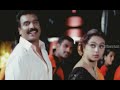 Mandapeta Muddu Gumma Full Song Challenge Movie Songs Abhinayasri Arun Pandian Suman