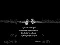 Love Failure Reels Telugu Quotes Shortsfeed Ytshorts Shorts Viral Shorts Sad Viral