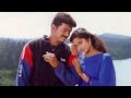ரோஜா பூந்தோட்டம் கண்ணுக்குள் நிலவு Rem