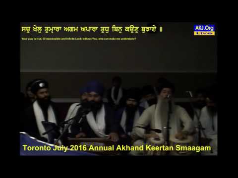 026 Toronto July 2016 Tuesday AM - Bhai Jasdeep Singh Jee Toronto