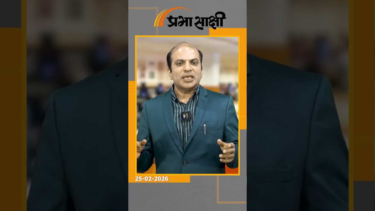 Trump के बयान को लेकर Social Media पर छिड़ी जुबानी जंग, भारत के विपक्षी नेताओं को घेर रहे यूजर्स