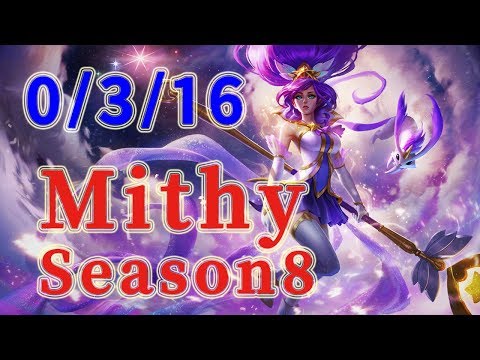 TSM Mithy Janna Support vs Braum Patch 8.4